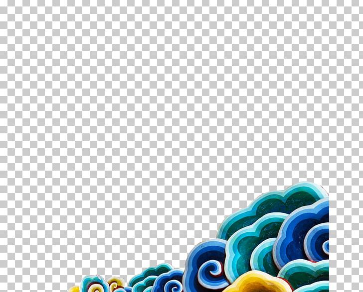 Xiangcheng District PNG, Clipart, Antreprenor, Blue, Cartoon, Cartoon Cloud, China Free PNG Download