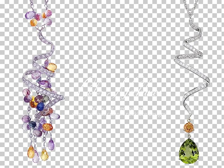 Earring Necklace Jewellery Chain PNG, Clipart, Bangle, Body Jewellery, Body Jewelry, Bracelet, Chain Free PNG Download