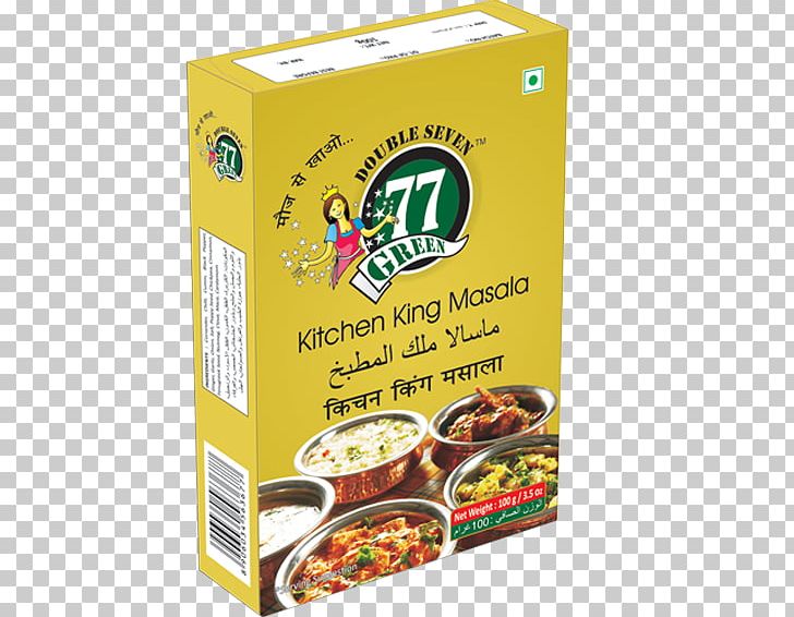 Vegetarian Cuisine Indian Cuisine Chaat Biryani Chicken Tikka Masala PNG, Clipart, Biryani, Chaat, Chaat Masala, Chicken Tikka Masala, Condiment Free PNG Download