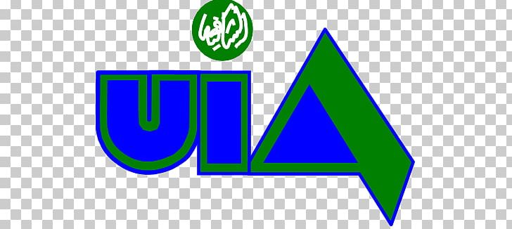 Yogyakarta State University Universitas Islam As-Syafiiyah University Of Brawijaya University Of Indonesia Master's Degree PNG, Clipart,  Free PNG Download