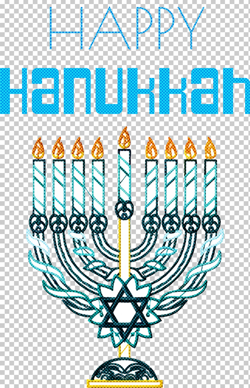 Hanukkah Happy Hanukkah PNG, Clipart, Geometry, Hanukkah, Happy Hanukkah, Line, Mathematics Free PNG Download