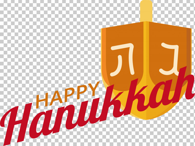 Hanukkah PNG, Clipart, Chanukkah, Hanukkah, Jewish, Lights Free PNG Download