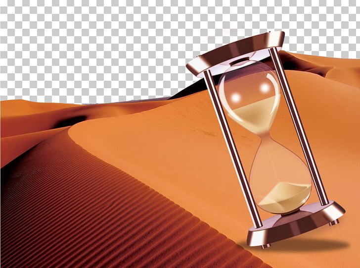 Desertification Erg Sand PNG, Clipart, Angle, Brand, Coffee Time, Desertification, Download Free PNG Download