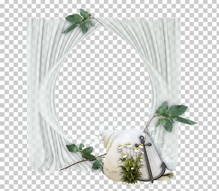 Curtain Drawing Frame PNG, Clipart, Art, Background, Border, Border Frame, Christmas Frame Free PNG Download