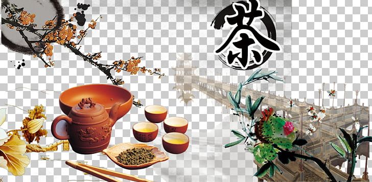 Japanese Tea Ceremony China Tea Culture PNG, Clipart, Advertise, Advertisement, Advertisement Poster, Advertising Billboard, Advertising Design Free PNG Download