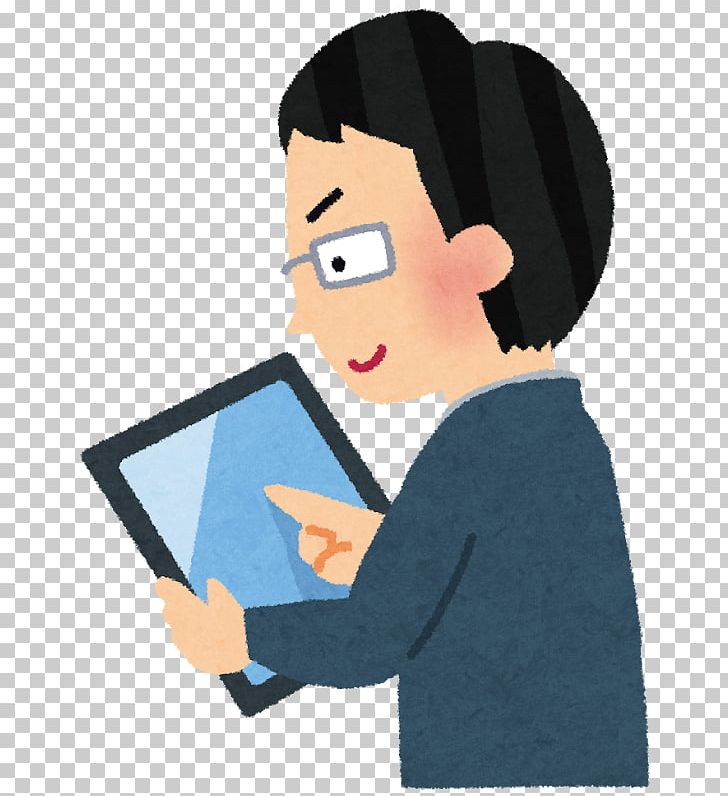 Ipad Mini Person Apple いらすとや Png Clipart Apple Businessman Cartoon Child Communication Free Png Download