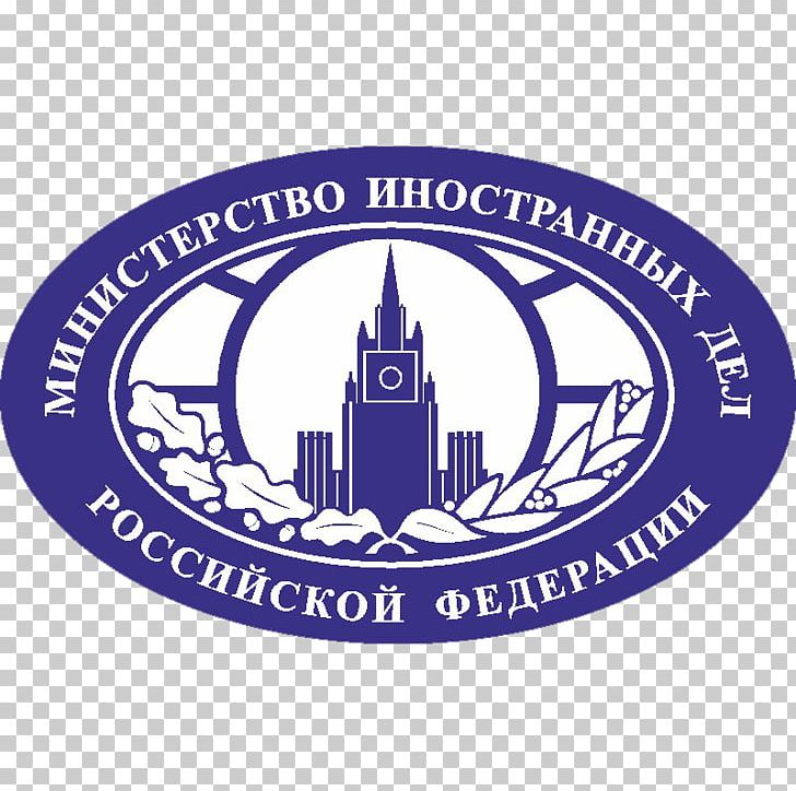 Moscow State Institute Of International Relations Diplomatic Academy Of The Ministry Of Foreign Affairs Of The Russian Federation Organization The Ministry Of Foreign Affairs Of Russia PNG, Clipart, Amet, Badge, Brand, Circle, Emblem Free PNG Download