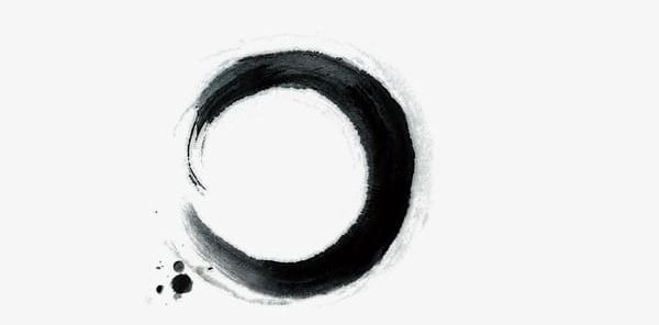 Black Chinese Ink Painting Style Circle PNG, Clipart, Black, Black Clipart, Chinese, Chinese Clipart, Chinese Style Free PNG Download