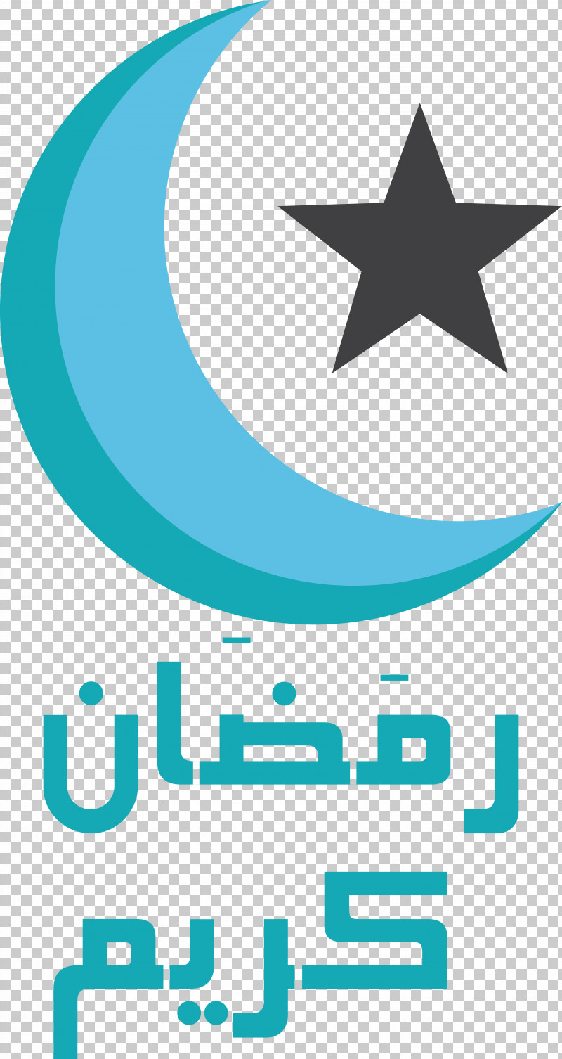 Islamic Art PNG, Clipart, Drawing, Five Pillars Of Islam, Holiday, Islamic Art, Logo Free PNG Download