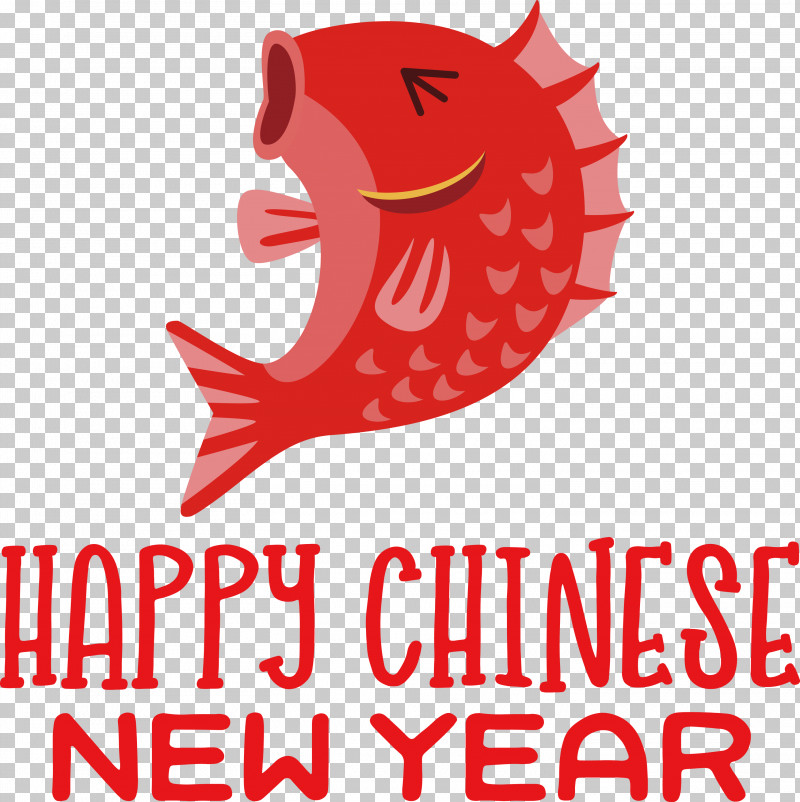 Happy New Year Happy Chinese New Year PNG, Clipart, Geometry, Happy Chinese New Year, Happy New Year, Line, Logo Free PNG Download