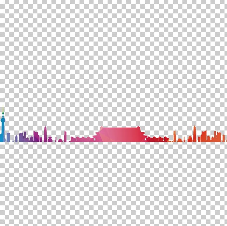 Silhouette Software PNG, Clipart, Cartoon, City, City Silhouette, Color, Colourful Free PNG Download