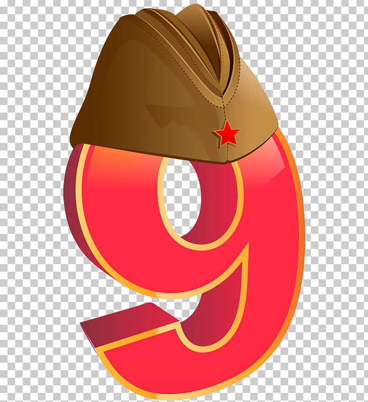 Victory Day 9 May Moscow Victory Parade Of 1945 PNG, Clipart, 9 May, Circle, Drawing, Headgear, Line Free PNG Download