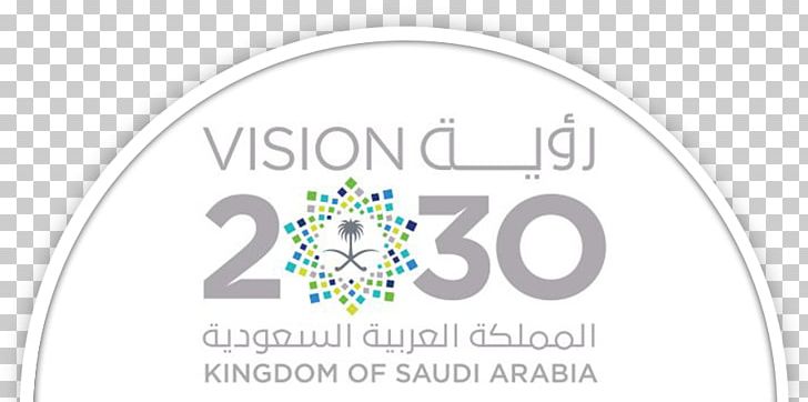 Saudi Vision 2030 Saudi Arabia Business Organization Visual Perception PNG, Clipart, Arabia, Area, Body Jewelry, Brand, Business Free PNG Download