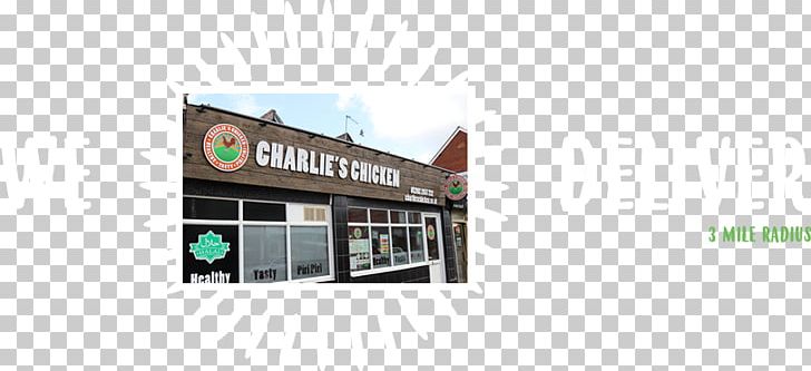 Charlie's Chicken Broadstone Charlie's Chicken Kinson Parkstone PNG, Clipart,  Free PNG Download
