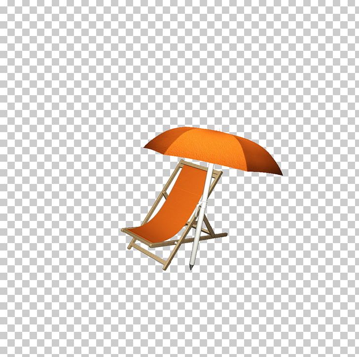 Software Agenzia Immobiliare Icon PNG, Clipart, Agenzia Immobiliare, Angle, Auringonvarjo, Baby Chair, Beach Chair Free PNG Download