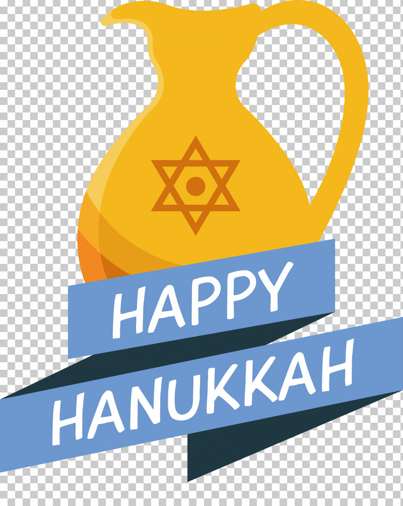 Hanukkah PNG, Clipart, Festival, Hanukkah, Lights Free PNG Download