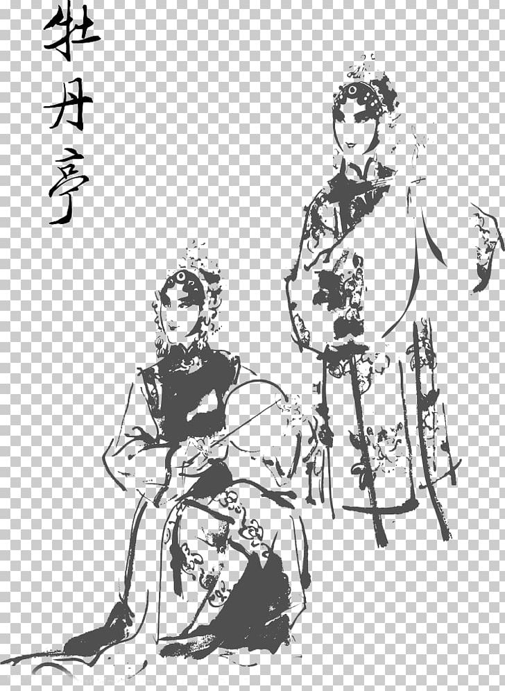 Chinese Opera Ink Wash Painting Peking Opera Chinese Painting PNG, Clipart, Actors, Bollywood Actor, Cartoon, Celebrities, Chinese Style Free PNG Download