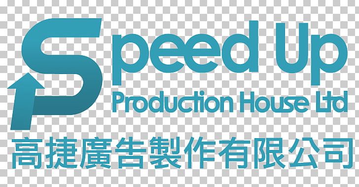 Logo Brand Organization Chi Mei Corporation Product PNG, Clipart, Area, Blue, Brand, Chi Mei Corporation, Corporation Free PNG Download