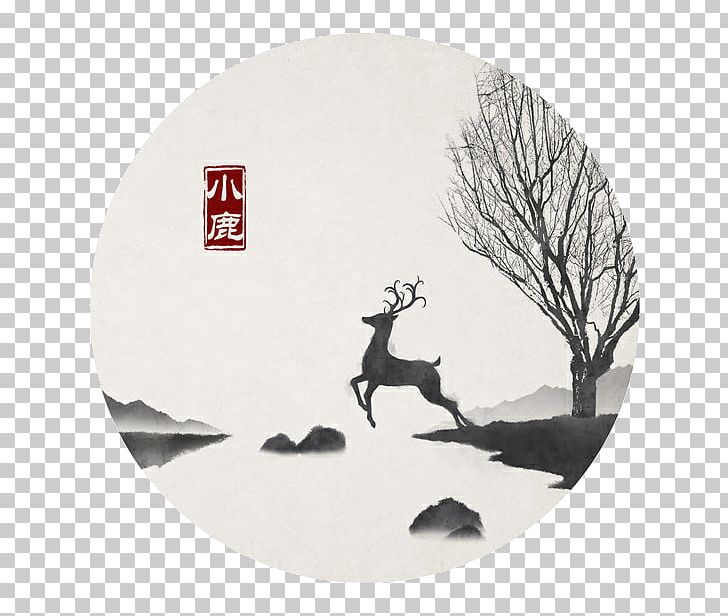 Sika Deer Ink Wash Painting Painter Illustration PNG, Clipart, Animals, Art, Chinese, Chinese Painting, Chinese Painting Deer Free PNG Download