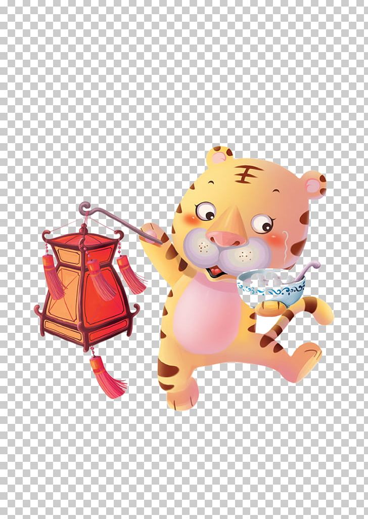 Tiger Tangyuan Dongzhi PNG, Clipart, Adobe Illustrator, Animals, Animation, Baby Toys, Balloon Cartoon Free PNG Download