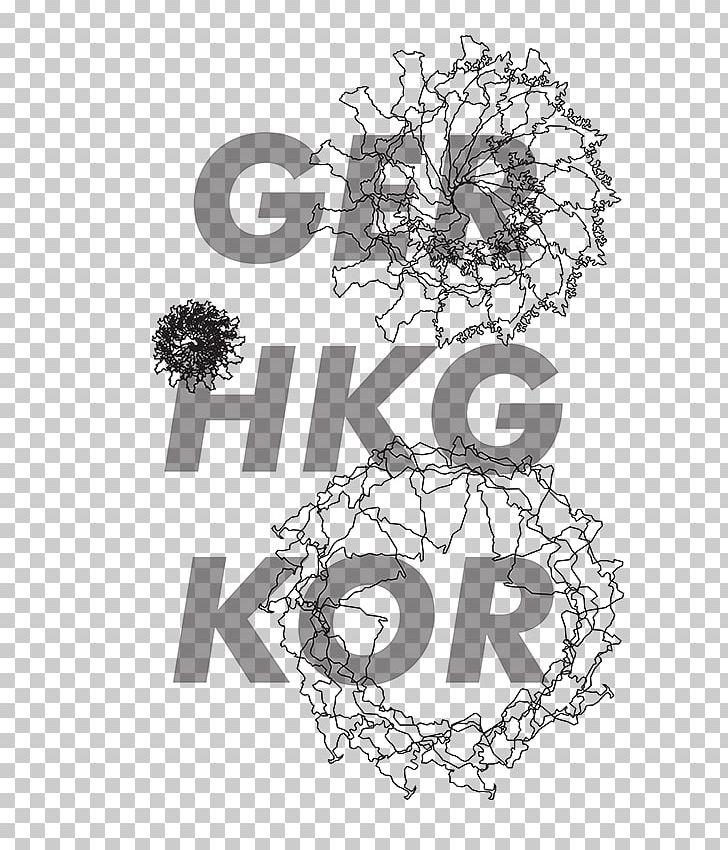 Graphic Design Brand Sketch PNG, Clipart, Art, Artwork, Assignment, Black And White, Branch Free PNG Download
