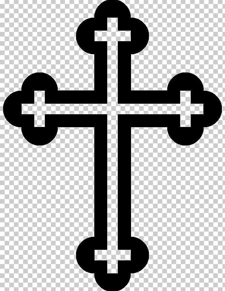 Uganda Russian Orthodox Cross Orthodox Christianity PNG, Clipart, Christian Church, Christian Cross, Christianity, Cross, Diocese Free PNG Download