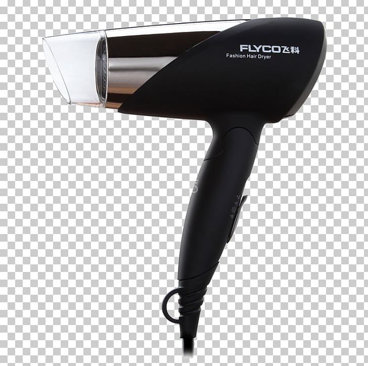 Hair Dryer PNG, Clipart, Anion, Authentic, Black Hair, Drum, Dryer Free PNG Download