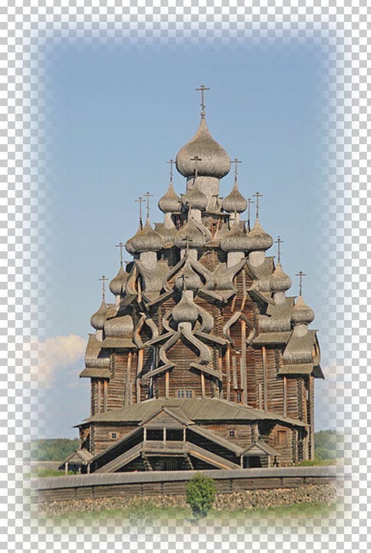 Kizhi Pogost Moscow Canal Open-Air Museum Crociera PNG, Clipart, Building, Chinese Architecture, Crociera, Dome, Facade Free PNG Download