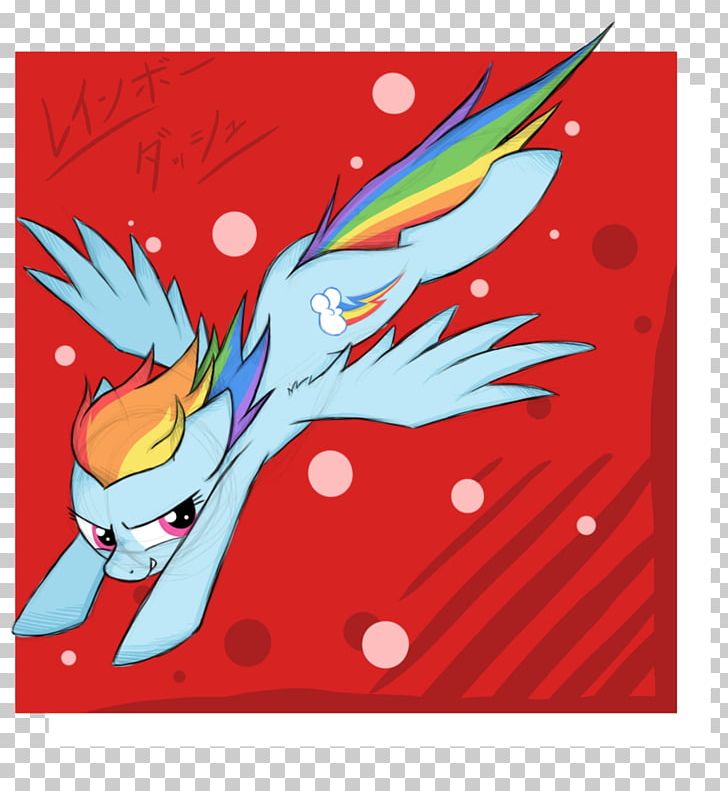 Rainbow Dash Character Fan Art PNG, Clipart, Airbrush, Art, Beak, Cartoon, Character Free PNG Download