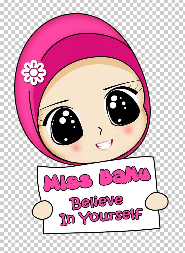 Women In Islam Muslim Hijab Allah PNG, Clipart, Aidil Fitri, Alhamdulillah, Allah, Area, Art Free PNG Download
