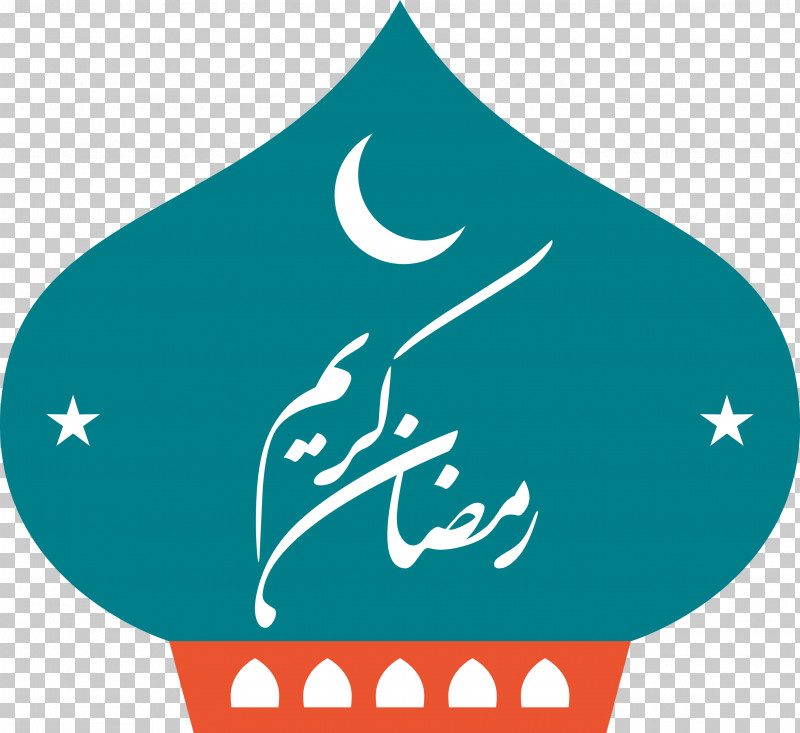 Ramadan Muslim PNG, Clipart, Bayram, Eid Alfitr, Fanous, Greeting, Greeting Card Free PNG Download