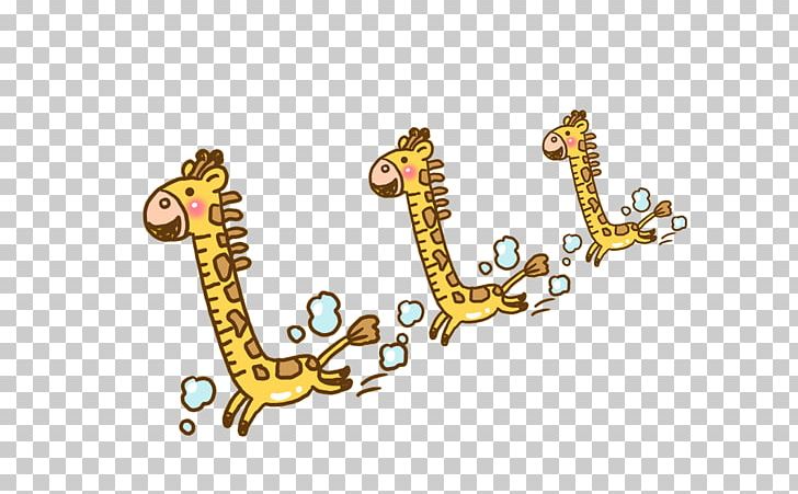 Lesson Plan Tabletop Game 6 Nimmt! Chicken Cha Cha Cha Sina Weibo PNG, Clipart, 6 Nimmt, Animals, Brand, Cartoon Giraffe, Concept Free PNG Download