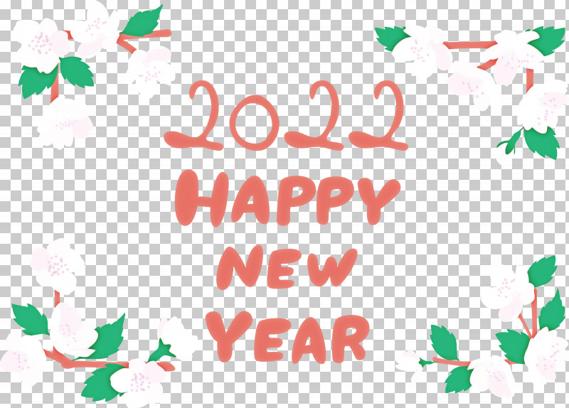 2022 Happy New Year 2022 New Year PNG, Clipart, Christmas Day, Floral Design, Flower, Green, Greeting Card Free PNG Download