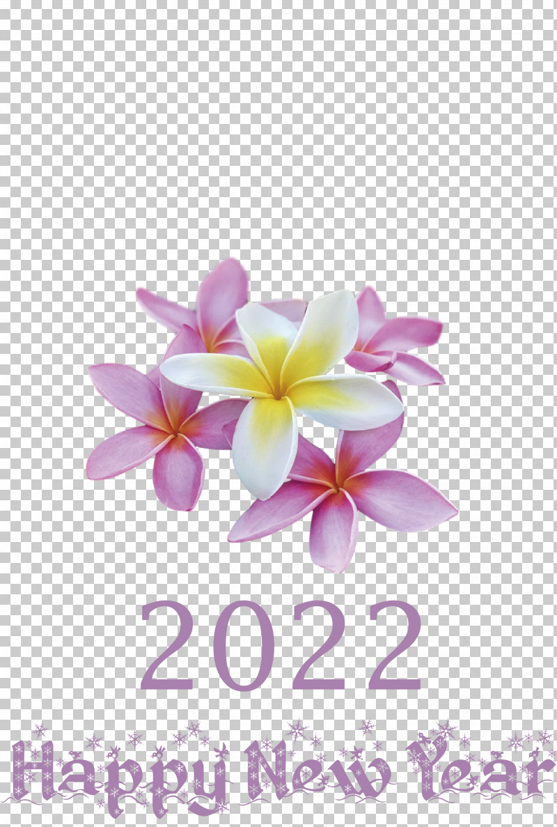 2022 Happy New Year 2022 New Year 2022 PNG, Clipart, Biology, Floral Design, Flower, Lavender, Lilac Free PNG Download