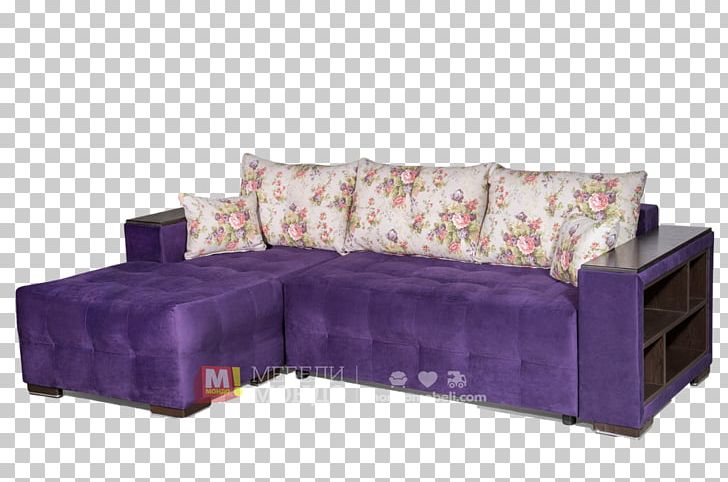 Sofa Bed Angle Furniture Couch Foot Rests PNG, Clipart,  Free PNG Download