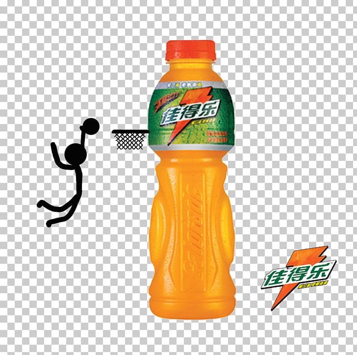 The Gatorade Company Bottle Orange Drink Coca-Cola Zero PNG, Clipart, Advertisement, Advertisement Design, Advertising Design, Design, Effect Elements Free PNG Download