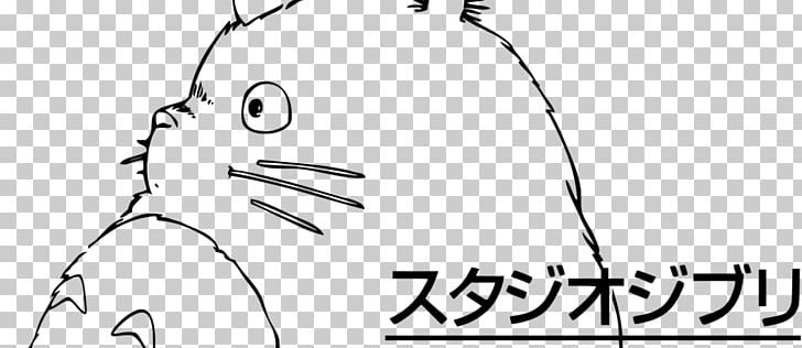 Ghibli Museum Studio Ghibli Film Anime PNG, Clipart, Angle, Arm, Black, Cartoon, Eye Free PNG Download