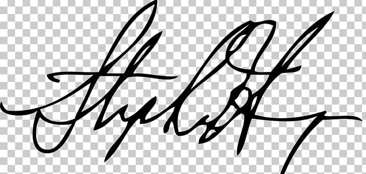 Signature Drawing PNG, Clipart, Angle, Area, Art, Artwork, Branch Free PNG Download