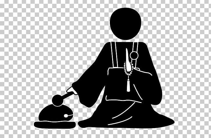 Buddhism Sangha Buddhahood Illustration Pictogram PNG, Clipart, Abbot, Black And White, Bodhisattva, Buddha, Buddhahood Free PNG Download