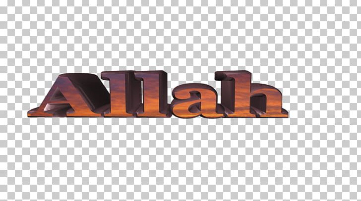 Logo Brand Font PNG, Clipart, Allah, Brand, Dini, Dini Resimler, Logo Free PNG Download