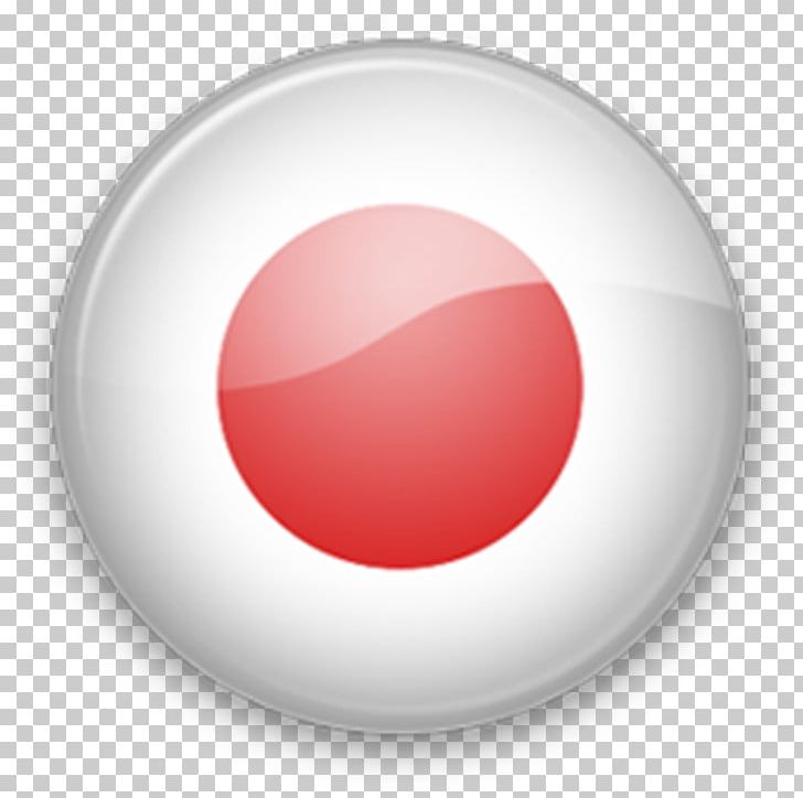 Japan Netherlands The E-myth PNG, Clipart, Businesses, Circle, Computer Icons, Country, East Asia Free PNG Download