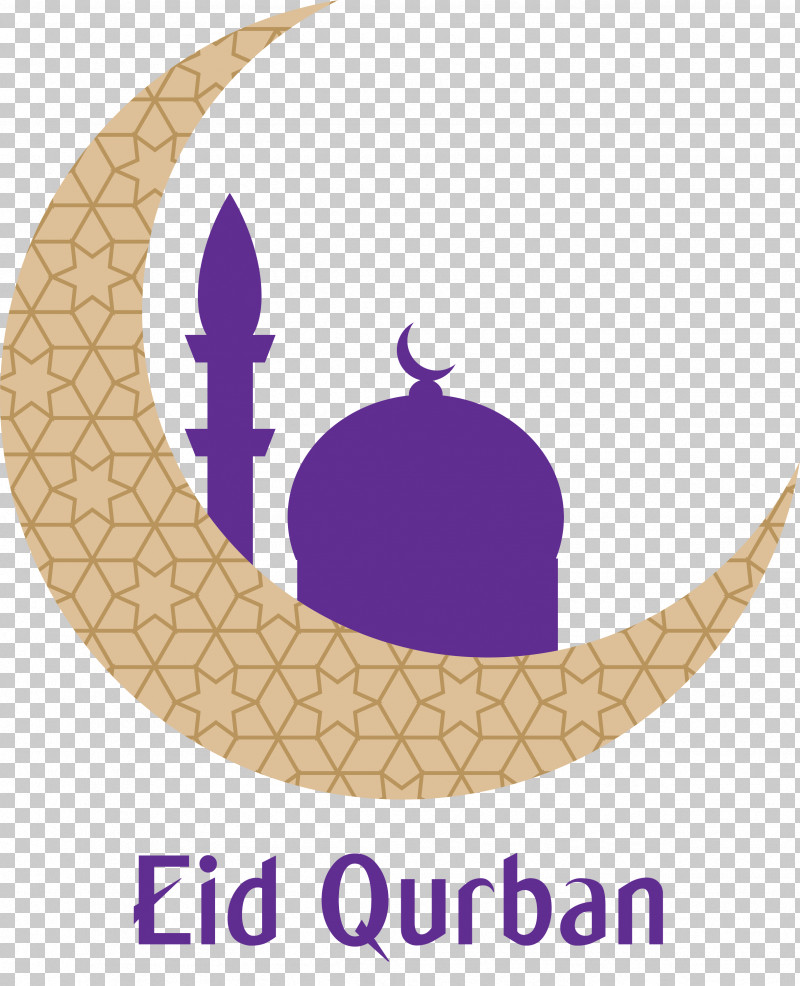Eid Qurban Eid Al-Adha Festival Of Sacrifice PNG, Clipart, Arabic Calligraphy, Eid Al Adha, Eid Aladha, Eid Alfitr, Eid Qurban Free PNG Download