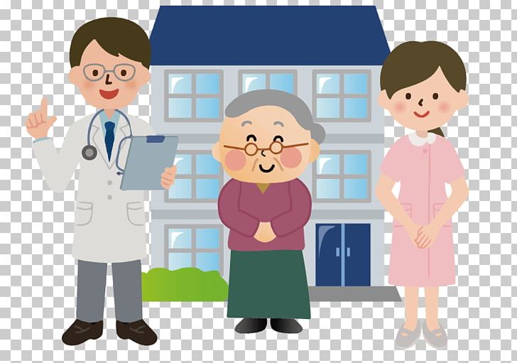 後期高齢者医療制度 Illustration Health Care Hospital Health System PNG, Clipart, Boy, Caregiver, Cartoon, Child, Communication Free PNG Download