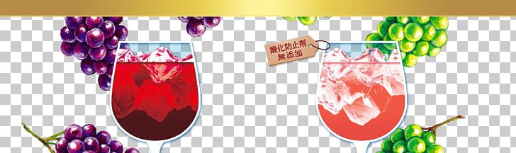 Wine Glass Drink White Wine PNG, Clipart, Drink, Food Drinks, Glass, Grape, Ice Free PNG Download