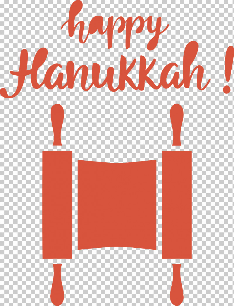 Hanukkah Happy Hanukkah PNG, Clipart, Geometry, Hanukkah, Happy Hanukkah, Line, Logo Free PNG Download