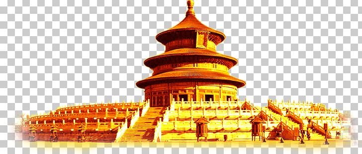 Temple Of Heaven Forbidden City Summer Palace Tiananmen Great Wall Of China PNG, Clipart, Beijing, Building, China, Chinese Architecture, Forbidden City Free PNG Download