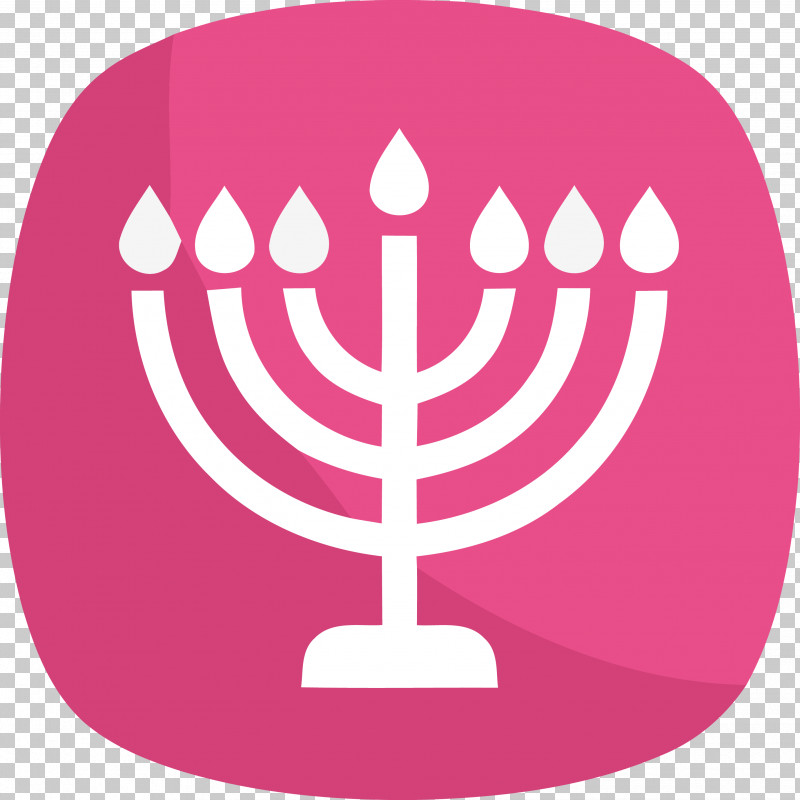 Hanukkah Candle Happy Hanukkah PNG, Clipart, Candle Holder, Circle, Hanukkah, Hanukkah Candle, Happy Hanukkah Free PNG Download
