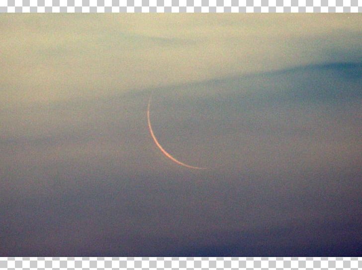 Crescent Moon Desktop Computer Sky Plc PNG, Clipart, Assalaam ...