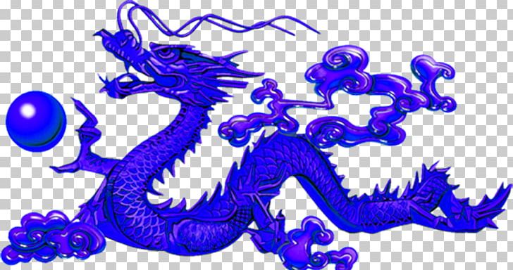 Chinese Dragon Chinese Zodiac Dragon Dance Snake PNG, Clipart, Cartoon Cloud, Chinese Zodiac, Cloud, Cloud, Cloud Computing Free PNG Download