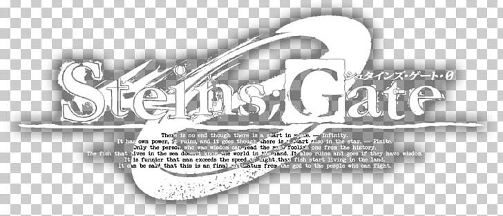 Steins;Gate 0 Mages Visual Novel Anime PNG, Clipart, Anime, Black And White, Brand, Calligraphy, Gate Free PNG Download